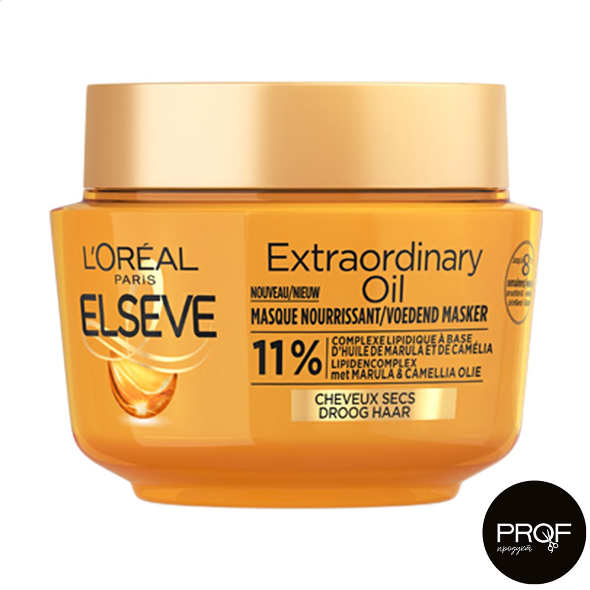 Маска для волосся, що потребує живлення L'Oreal Paris Elseve Розкіш олій, 300 мл